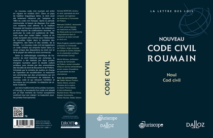 La conférence francophone internationale « Le Code civil roumain : Vu de l’intérieur – Vu de l’extérieur »
