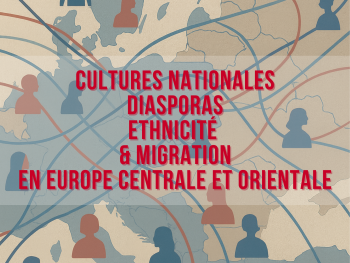 Appel à communications journée d’études CEREFREA