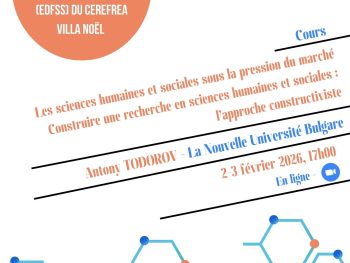 Cours Antony Todorov, NUB