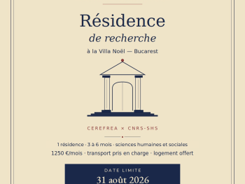 Relance de l’appel à candidatures – Résidence de recherche CEREFREA × CNRS-SHS