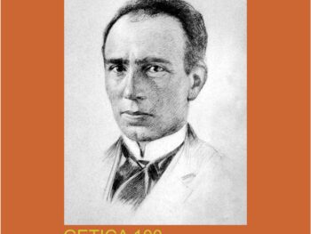 Colloque « Getica 100. Un siècle depuis la publication de l’ouvrage de Vasile Pârvan », Bucarest, 29-30.10.2026
